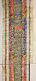 Scroll, Ink, gold, and opaque watercolor on animal skin, within a leather case